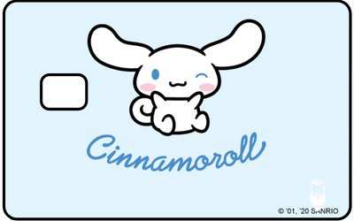 Cinamonroll - Barbón Geek